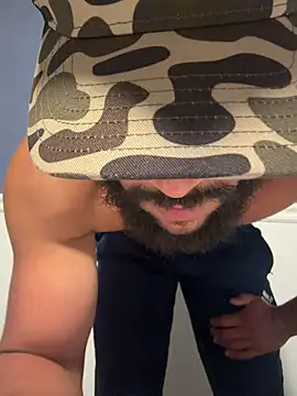 Czat XXX na żywo – HungStr8Lightskin