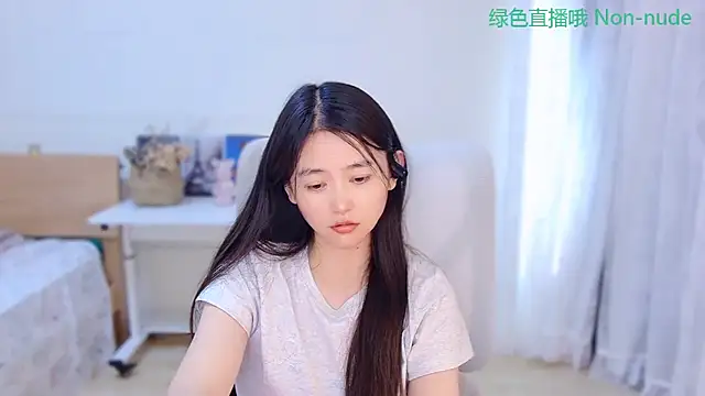Coco-Sweetien Live XXX chat