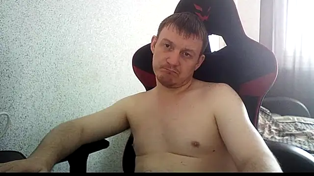 Chatroom XXX en direct de MysteriousWanderer
