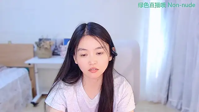 Chat +18 de Coco-Sweetie ao vivo