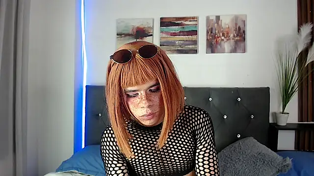 emma_cut3_ élő XXX-chatje