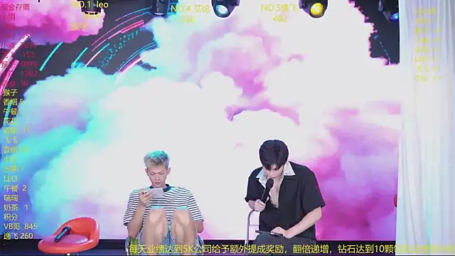 AAA-winner Chat XXX in diretta