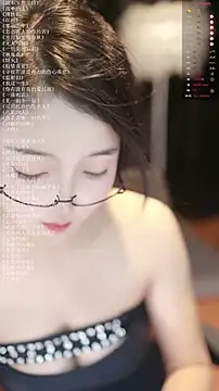 Czat XXX na żywo – xiaomoli928