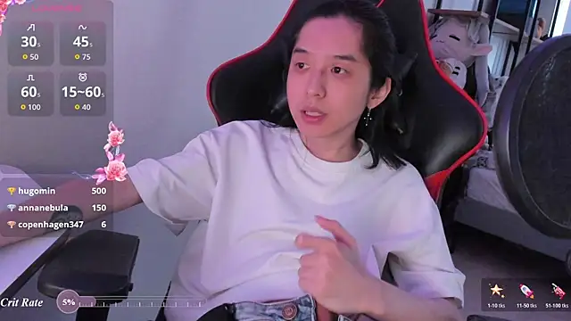 wexlee7 라이브 XXX 채팅