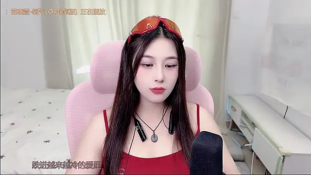 TTtia_ XXX чат на живо