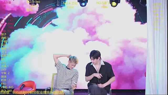Chat XXX en directo de AAA-winner