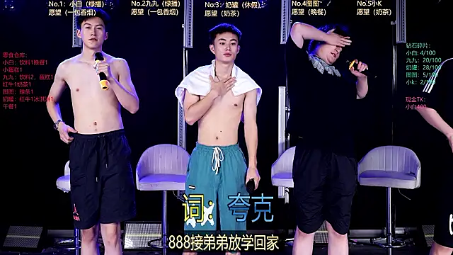 Chat XXX Live Kingboy-001