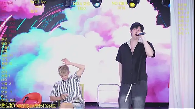Chat XXX en directo de AAA-winner