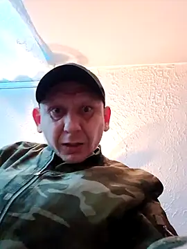 Czat XXX na żywo – Tom4Womans