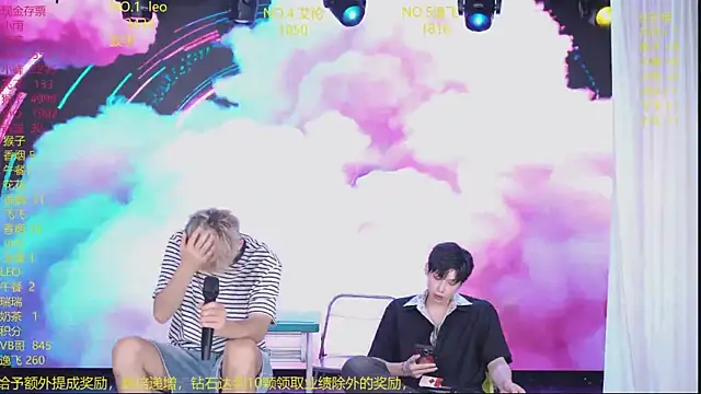 צ'אט XXX בשידור חי של AAA-winner