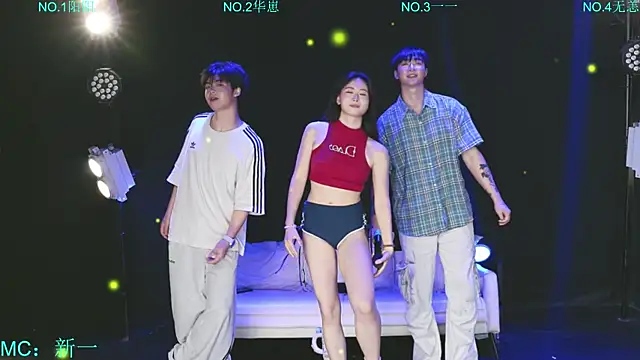 Dance-Teacher live XXX chat
