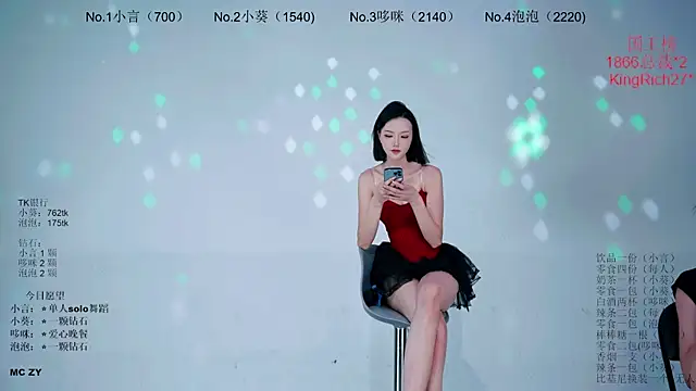 Nd-ING – Live XXX-chat