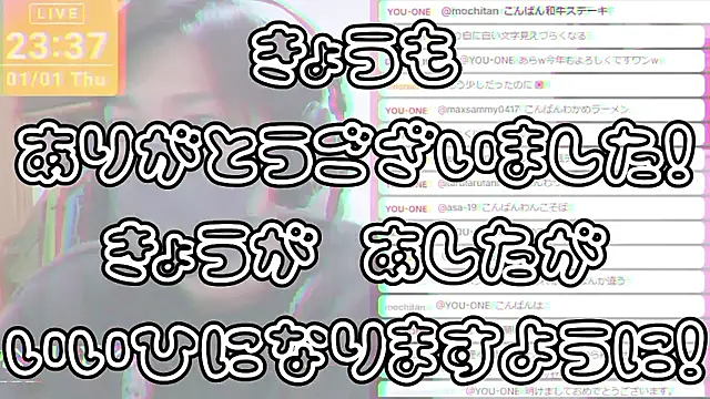 marumaru_00 Live XXX-chat