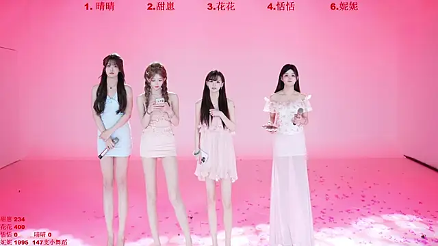 G24-666 现场XXX聊天