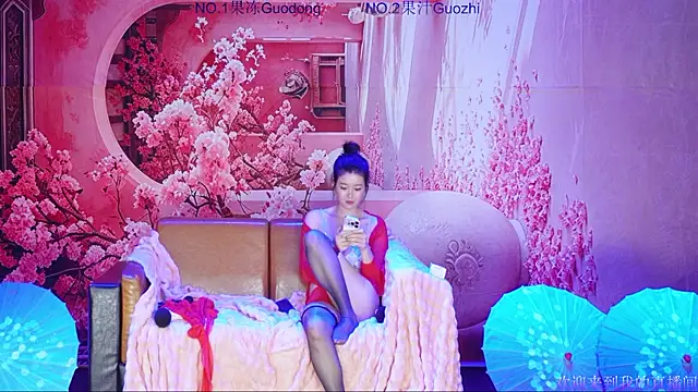 guodong520 即時 XXX 聊天