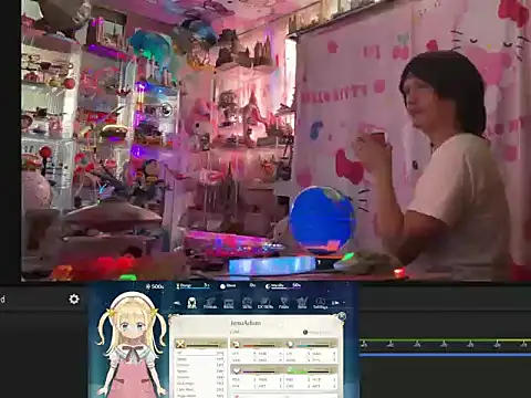 JesuAdam 即時 XXX 聊天