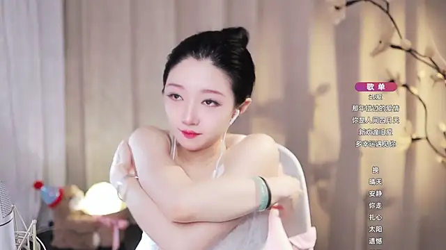 Zoe-99's Live XXX Chat