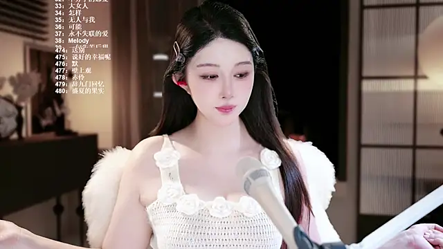 دردشة SingerUUsweet الجنسية المباشرة