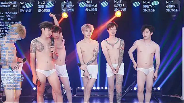 AOA-boyn Live XXX chat