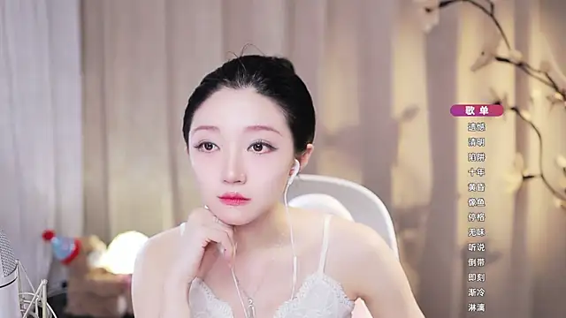 Zoe-99 Obrolan Langsung XXX