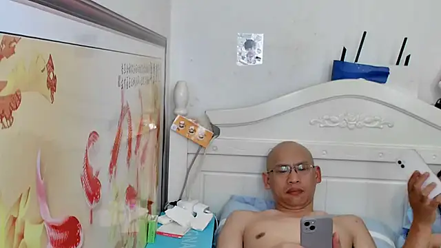 benly888 – Naživo XXX chat