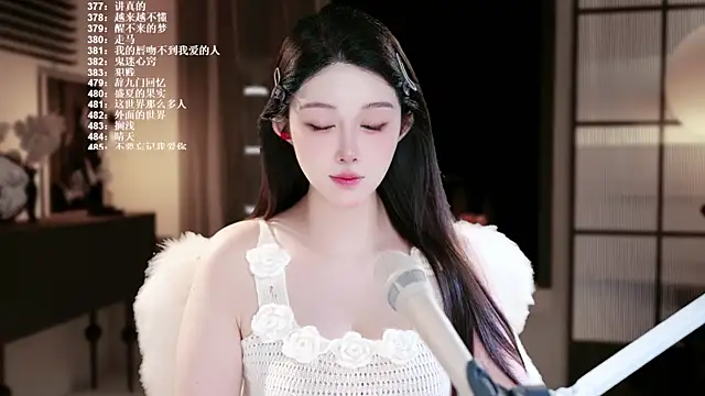 SingerUUsweet's Live XXX Chat