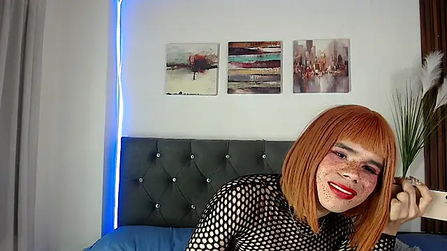Chatroom XXX en direct de emma_cut3_