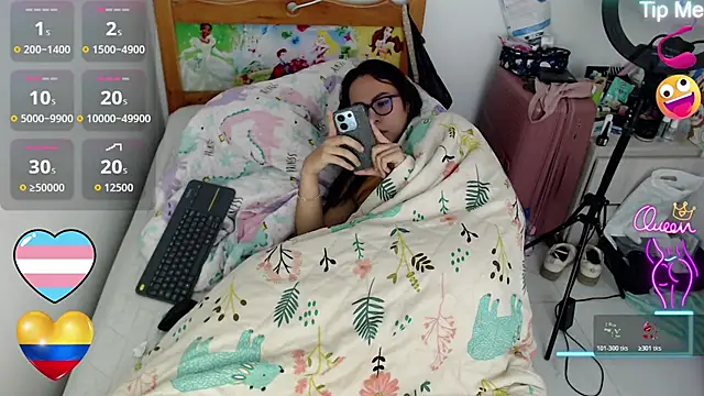 צ'אט XXX בשידור חי של missblu