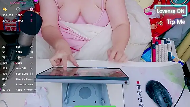 Angel99ecup 现场XXX聊天