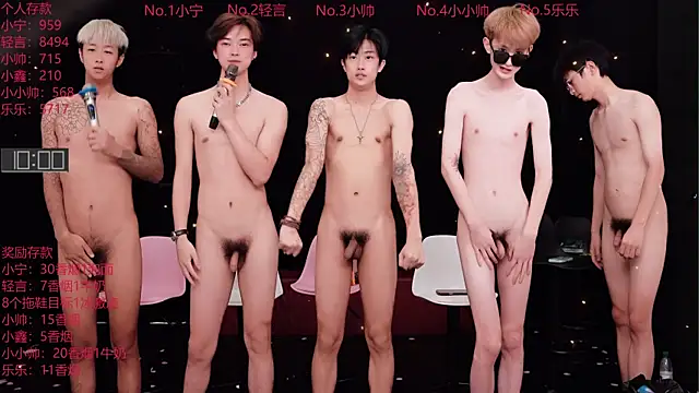 ATM-16888 live XXX chat