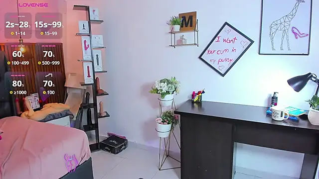 צ'אט XXX בשידור חי של MEYLAGIA