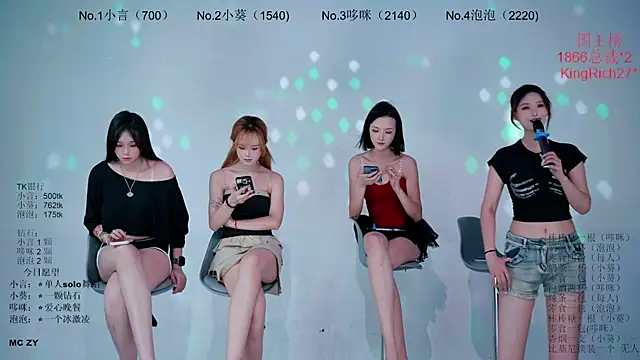 Chat XXX Live Nd-ING