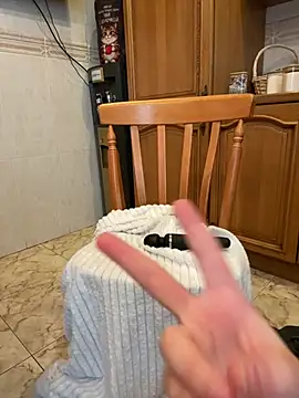 YourLittleDevil 라이브 XXX 채팅