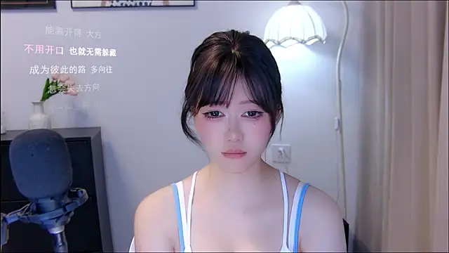 Chat +18 de xiaomao-2026 ao vivo