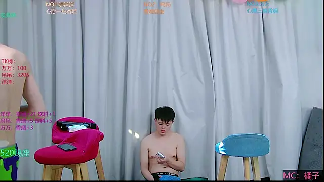 Chat XXX Live LF-boy