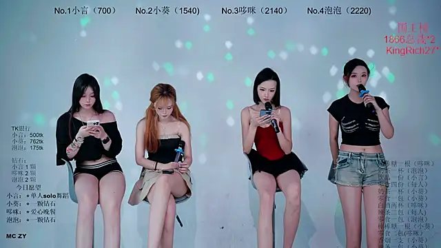 Nd-ING live XXX chat