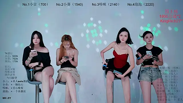 Nd-ING live XXX chat