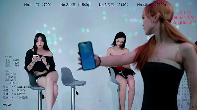 Nd-ING Live XXX-chat