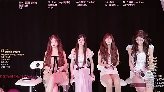 Lris-Girls 라이브 XXX 채팅