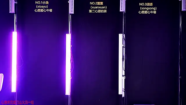 Xt-001 XXX чат на живо
