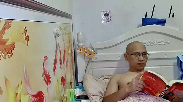 Chat XXX en directo de benly888