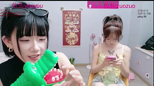 Zuo_You_UniqueのライブXXXチャット