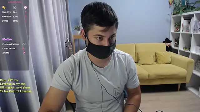 Tomguys: απευθείας συνομιλία ΧΧΧ