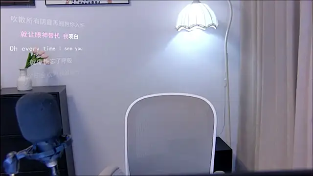 Chat +18 de xiaomao-2026 ao vivo