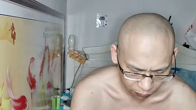 Chat XXX ao vivo de benly888