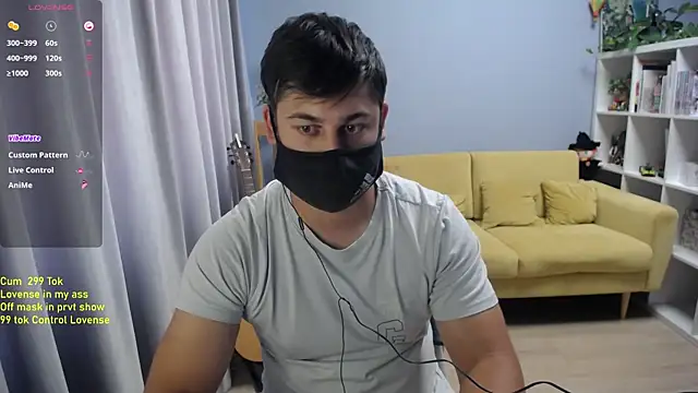 Tomguys: απευθείας συνομιλία ΧΧΧ