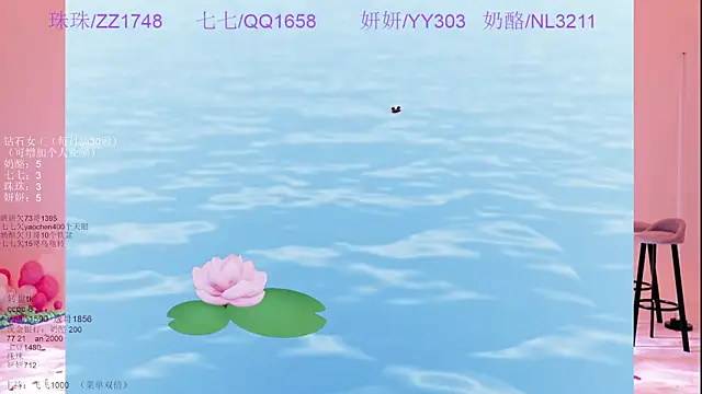 mvp-01 라이브 XXX 채팅