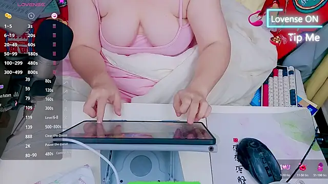 Angel99ecup 现场XXX聊天