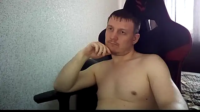 MysteriousWanderer live XXX chat