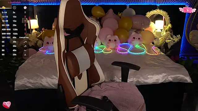 Czat XXX na żywo – FoxyShy